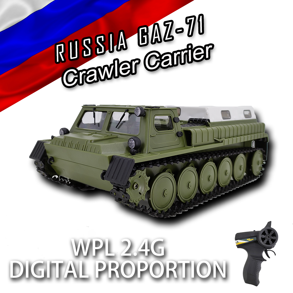 1：16 WPL E-1 Tracked Carrier T - Home Automation Tutorial reseña y precio