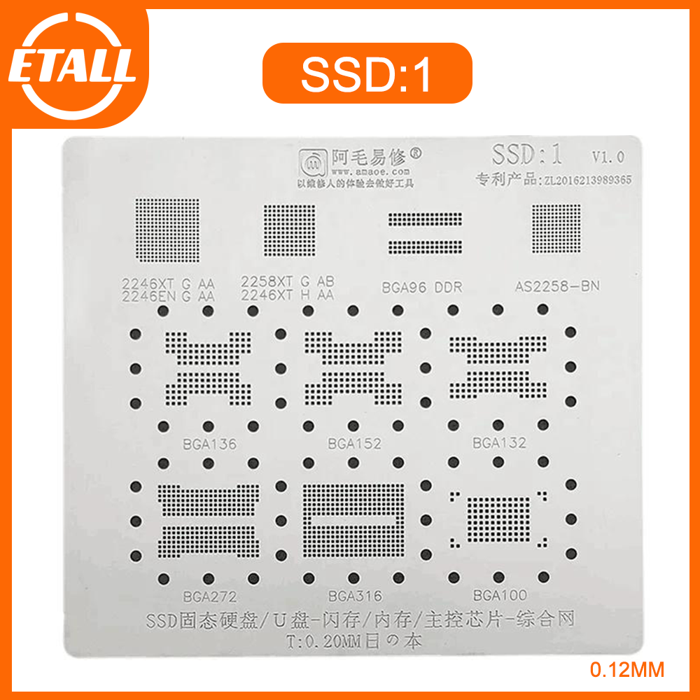 AMAOE SSD1 BGA Reballing Stenc - Tasmota Flash Tool reseña y precio