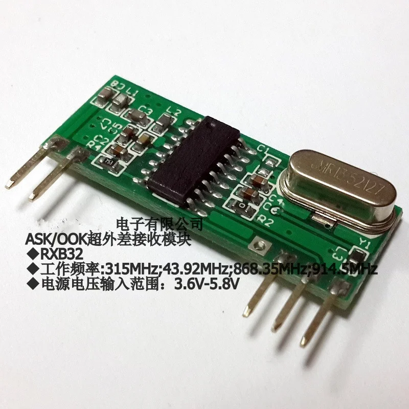433MHz Wireless Module ASK/OOK - Diy Automation Projects reseña y precio