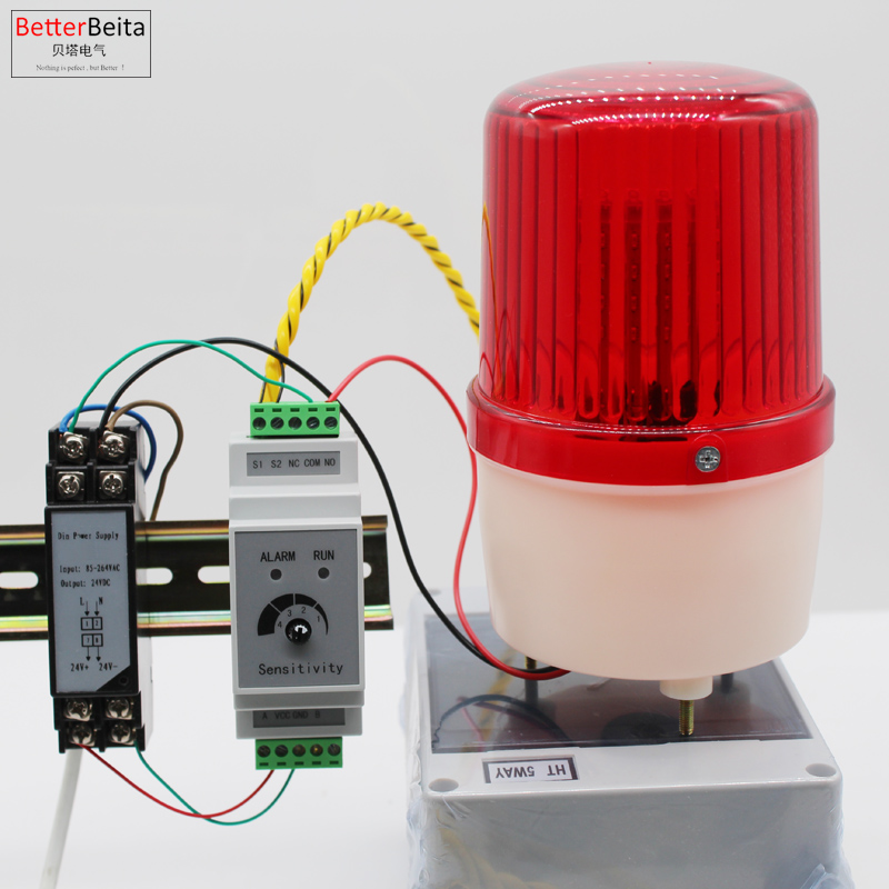 1 set Din liquid Water Leakage - Water Leak Detector Wired reseña y precio