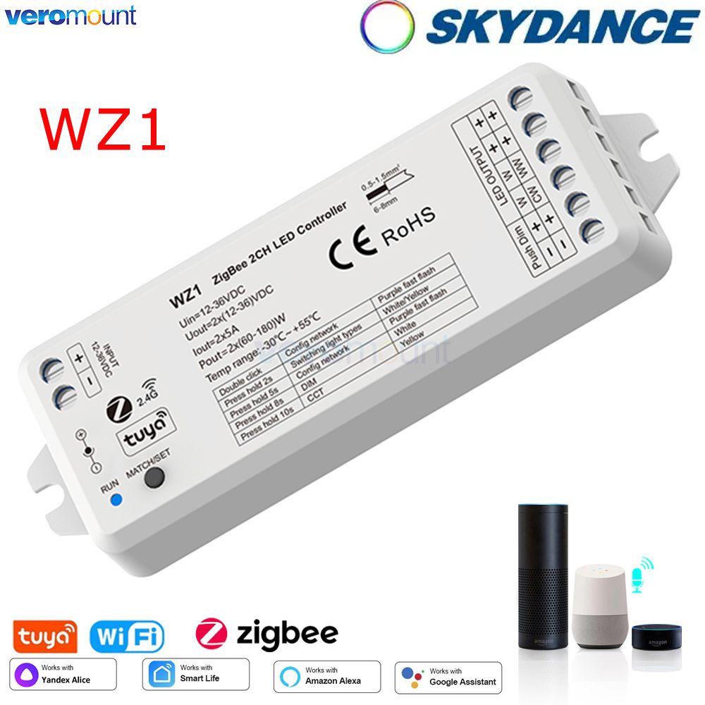 WZ1 Zigbee LED Dimmer 12V 24V  - Zigbee Coordinator Stick reseña y precio