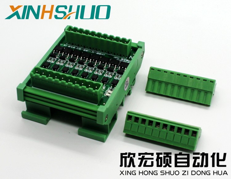 8-channel NPN/PNP board PLC ou - Relay 8 Channel Board reseña y precio