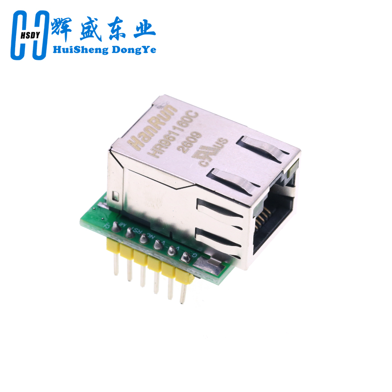 USR-ES1 W5500 Ethernet Network - Ethernet Module W5500 reseña y precio