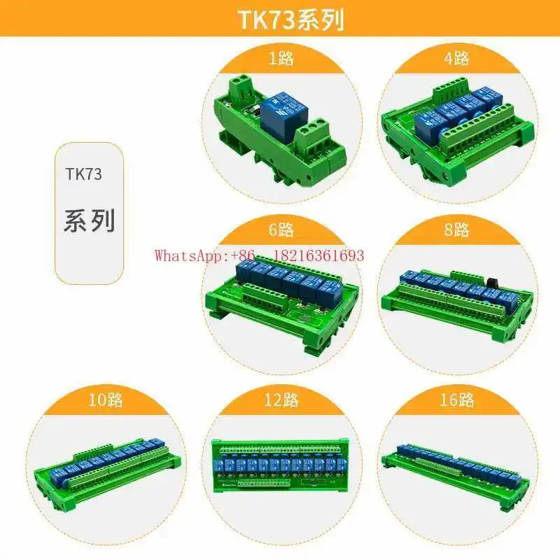 Store 4152 8-Channel Relay Mod - Relay 8 Channel Board reseña y precio