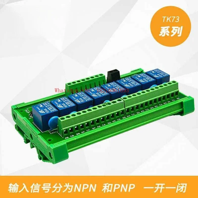 Store 4152 8-Channel Relay Mod - Relay 8 Channel Board reseña y precio
