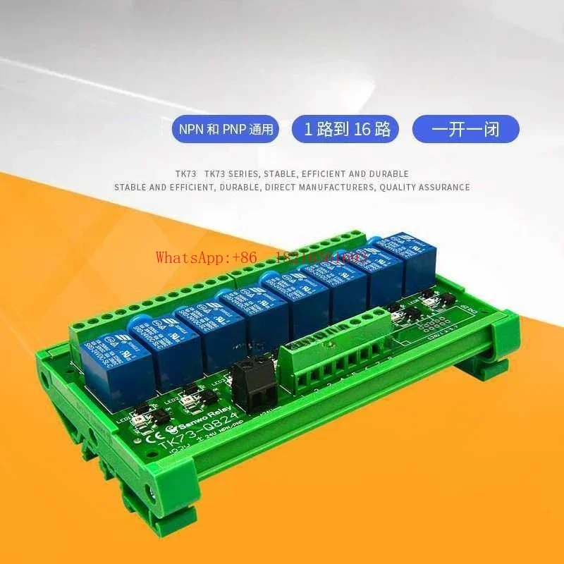 Store 4152 8-Channel Relay Mod - Relay 8 Channel Board reseña y precio