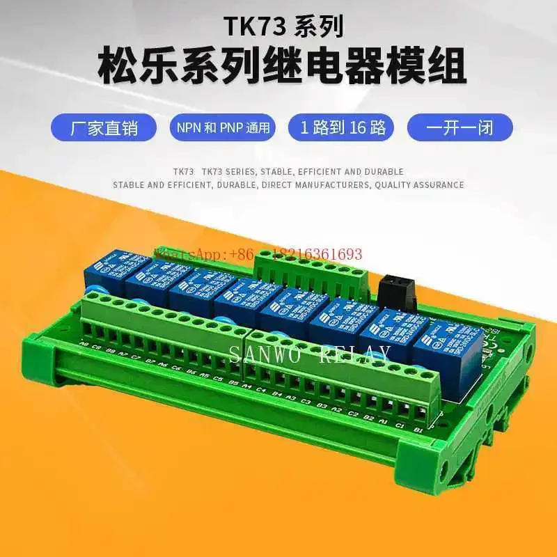 Store 4152 8-Channel Relay Mod - Relay 8 Channel Board reseña y precio