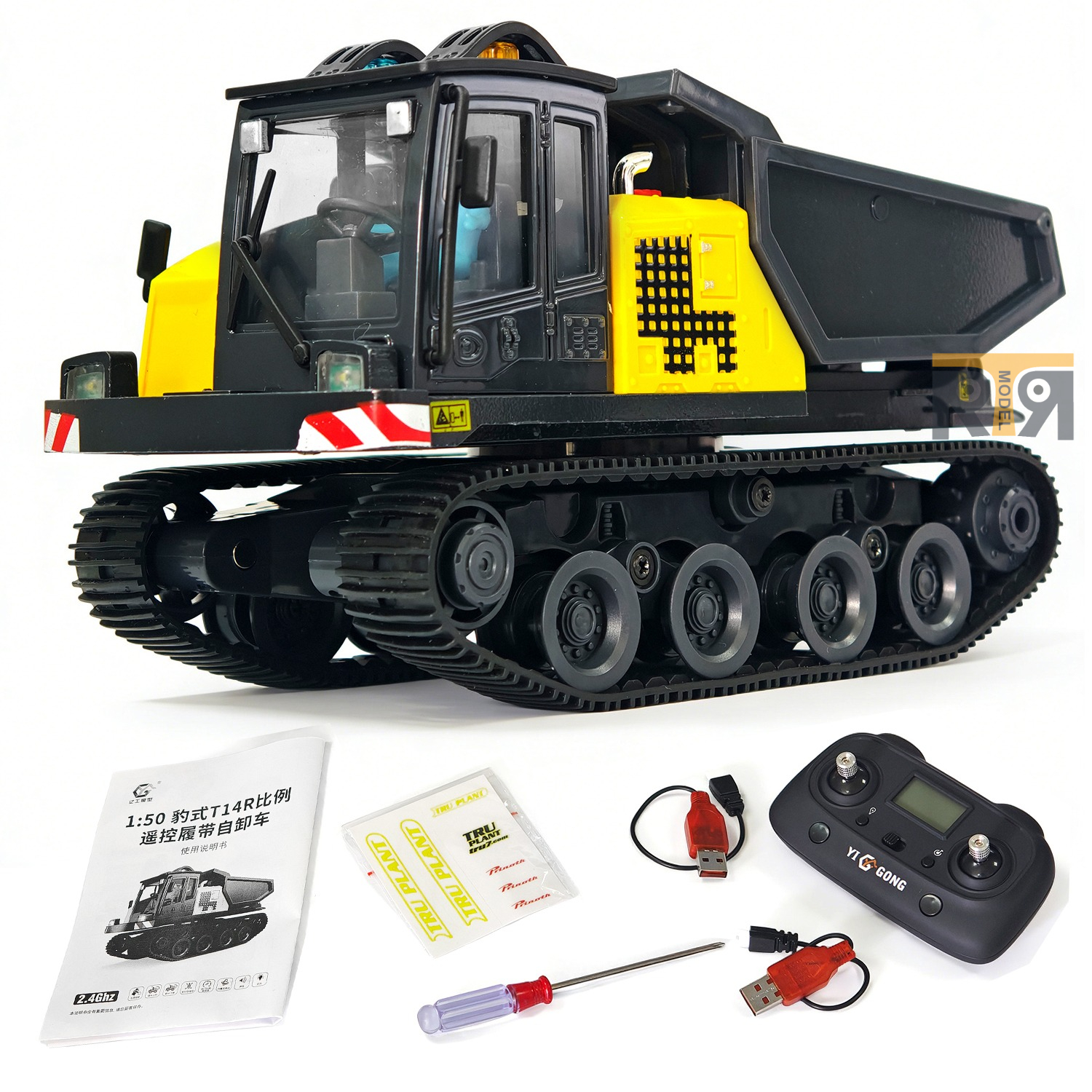 T14R Panther 1/50 RTR Electric - Home Automation Tutorial reseña y precio