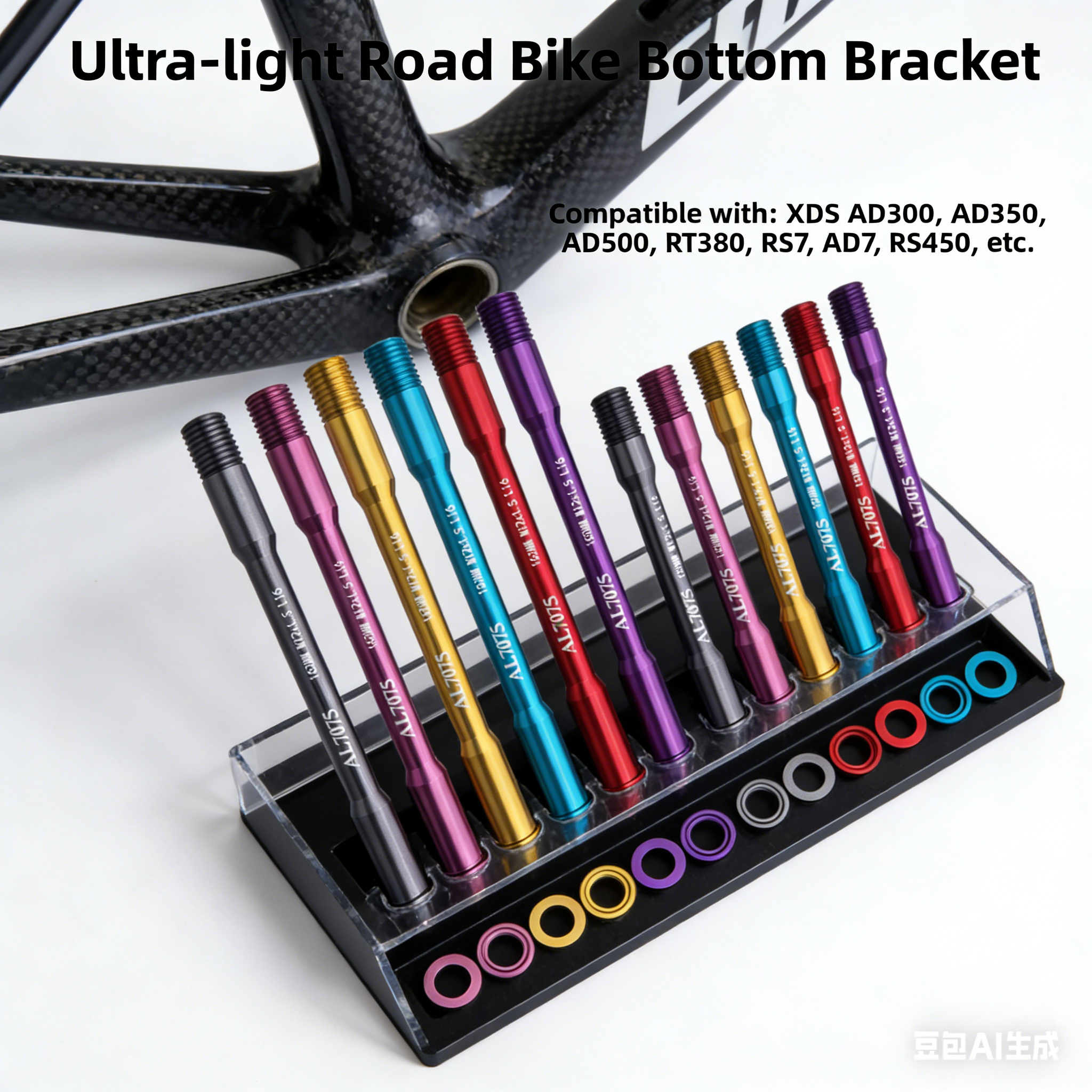 Bicycle Thru Axle AD350 300 50 - Matter Hub Thread reseña y precio